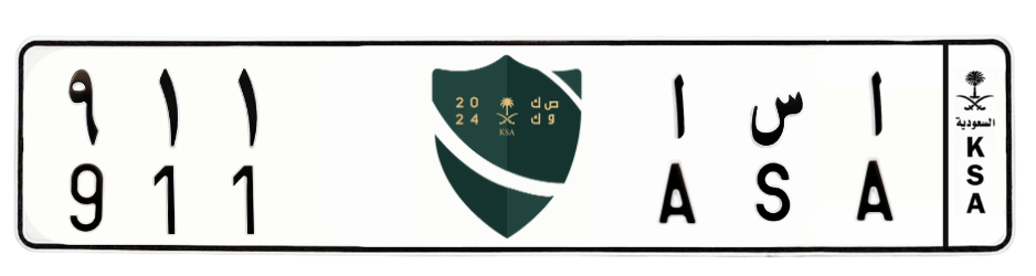 لوحة ا س ا 911